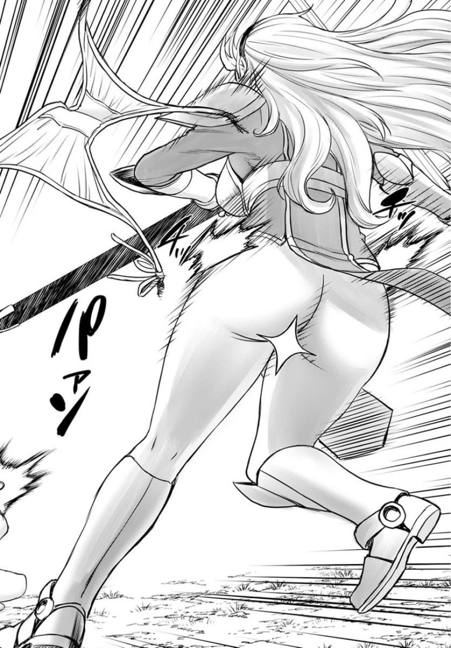 異世界狙撃手は女戦士のモフモフ愛玩動物 第15話 - Trang 12