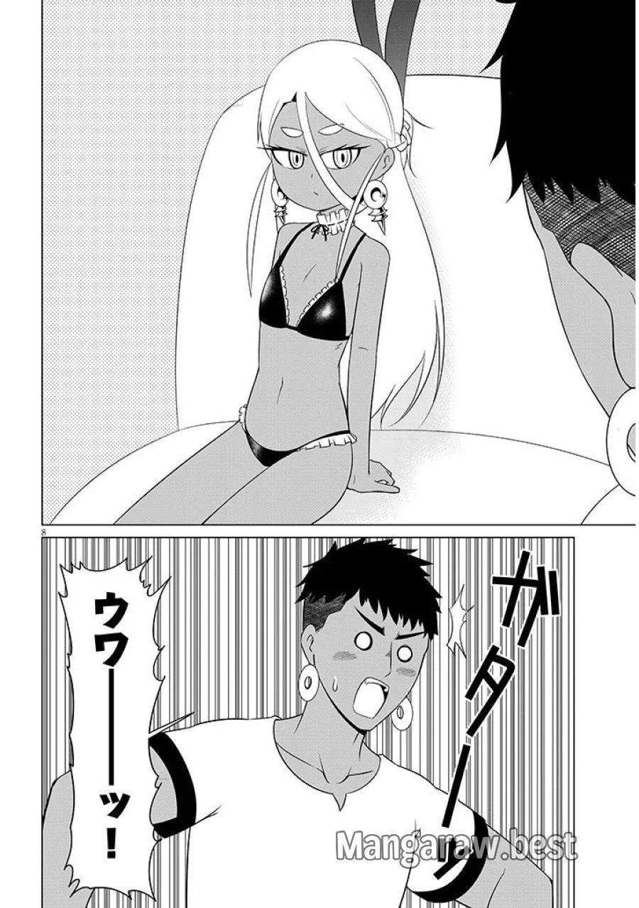 ダウナー女神は推しが強い 第10話 - Page 8