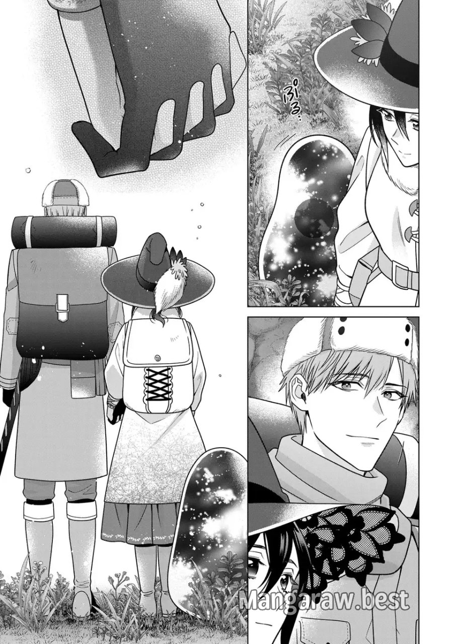 家政魔導士の異世界生活～冒険中の家政婦業承ります！～ 第63.2話 - Page 21