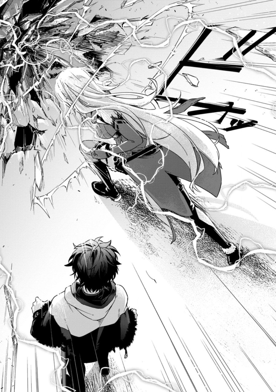 英雄ブランの人生計画 第二の人生は憧れの雑用係でお願いします 第17.1話 - Page 10