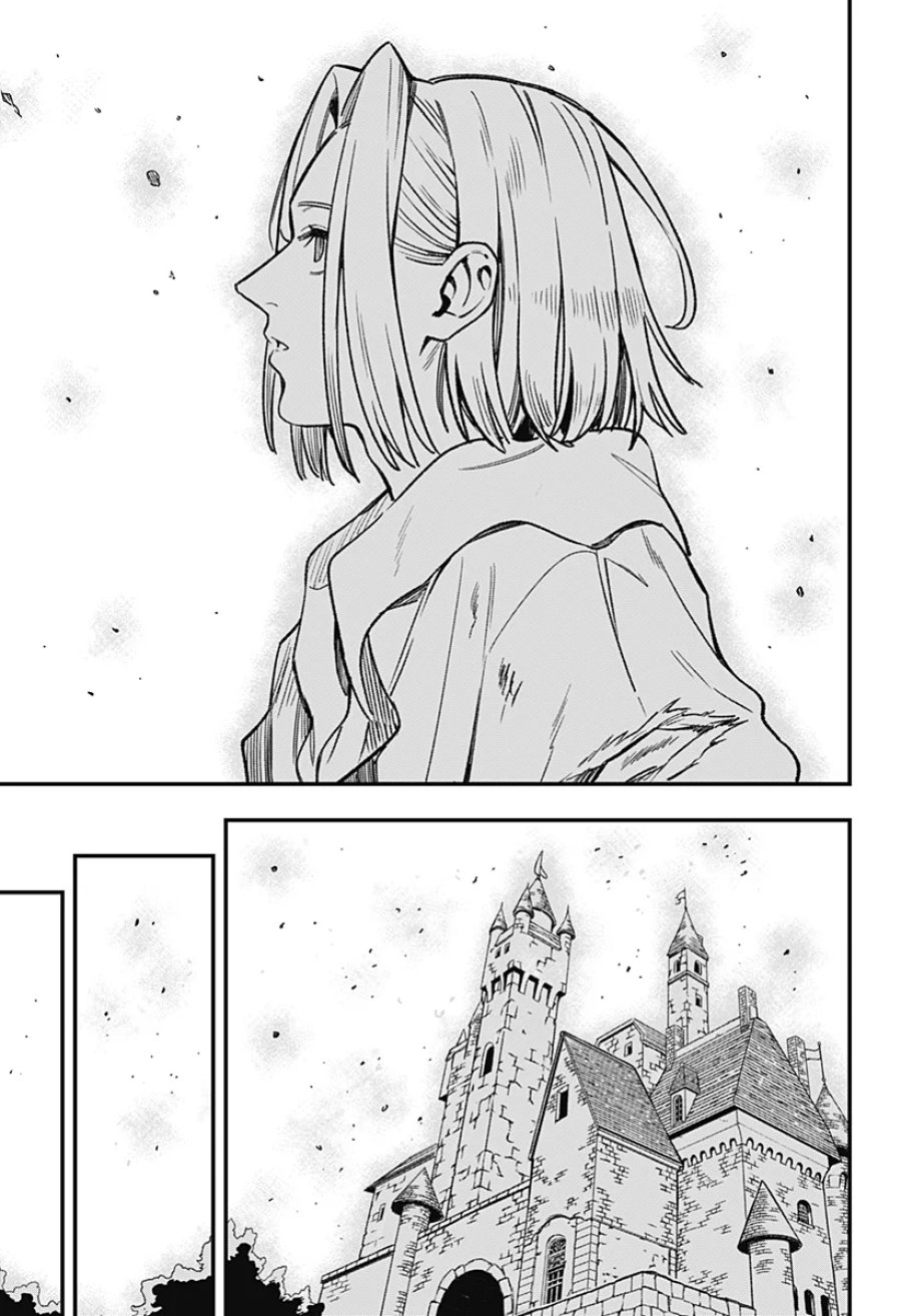 金のなる森 第28話 - Page 13