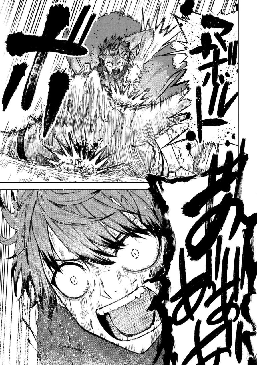 必中のダンジョン探索 ～必中なので安全圏からペチペチ矢を射ってレベルアップ～ 第3.2話 - Trang 9