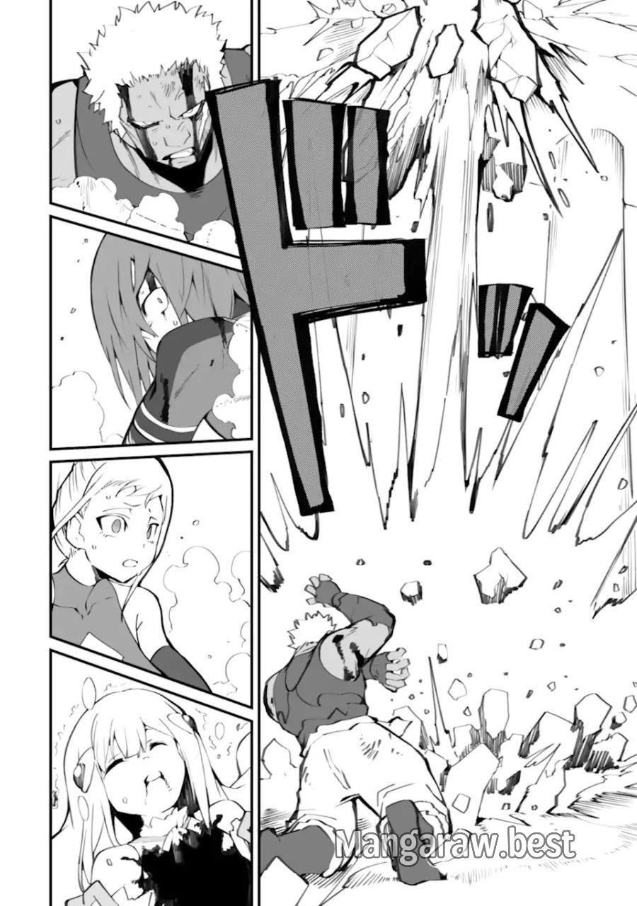 万年2位だからと勘当された少年、無自覚に無双する 第21.3話 - Page 10