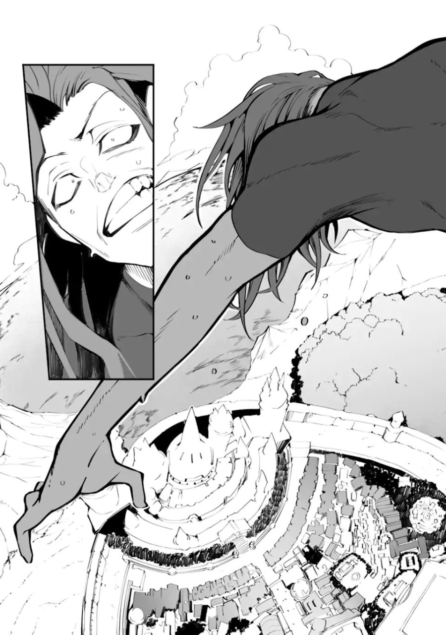 万年2位だからと勘当された少年、無自覚に無双する 第21.3話 - Page 7