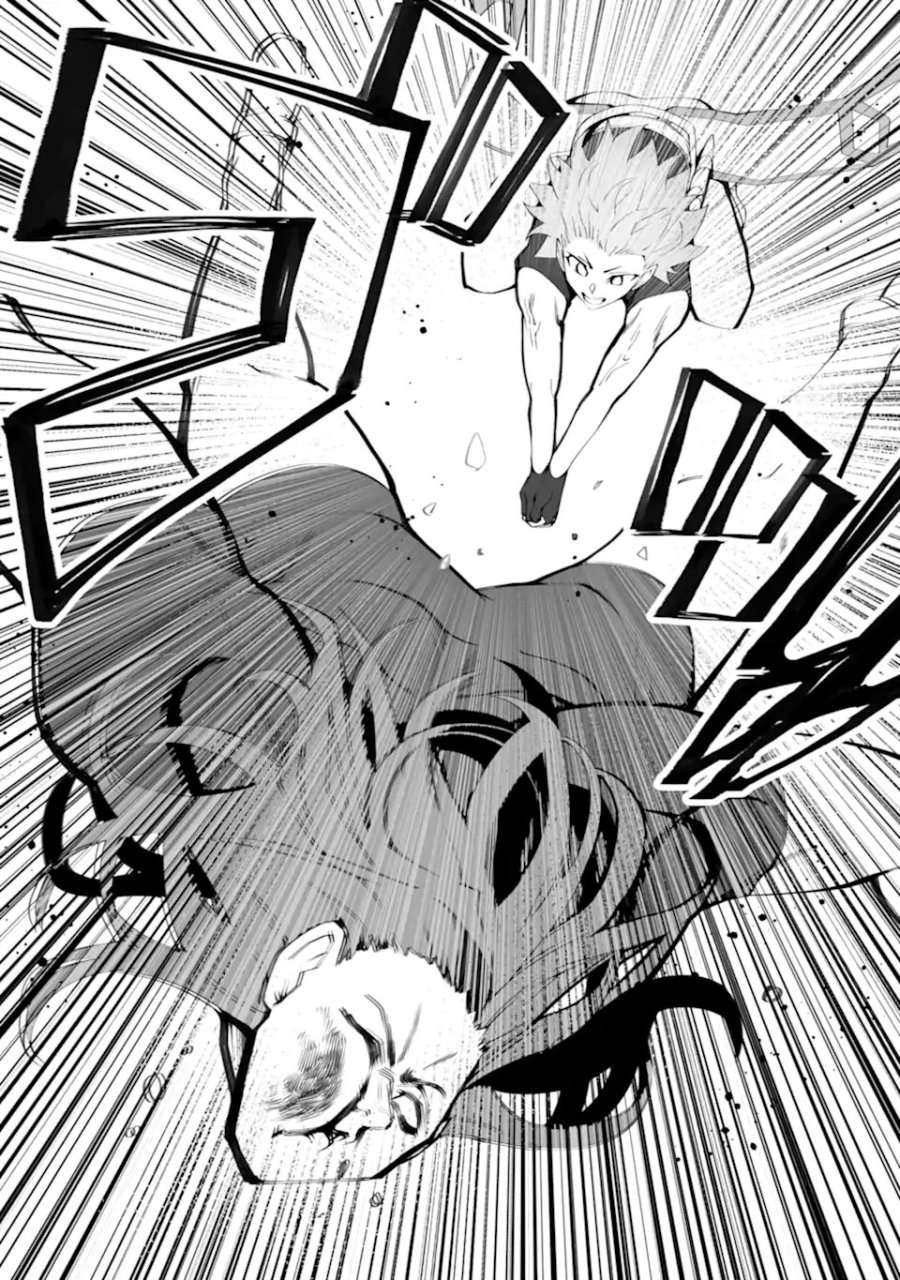 万年2位だからと勘当された少年、無自覚に無双する 第21.3話 - Page 9