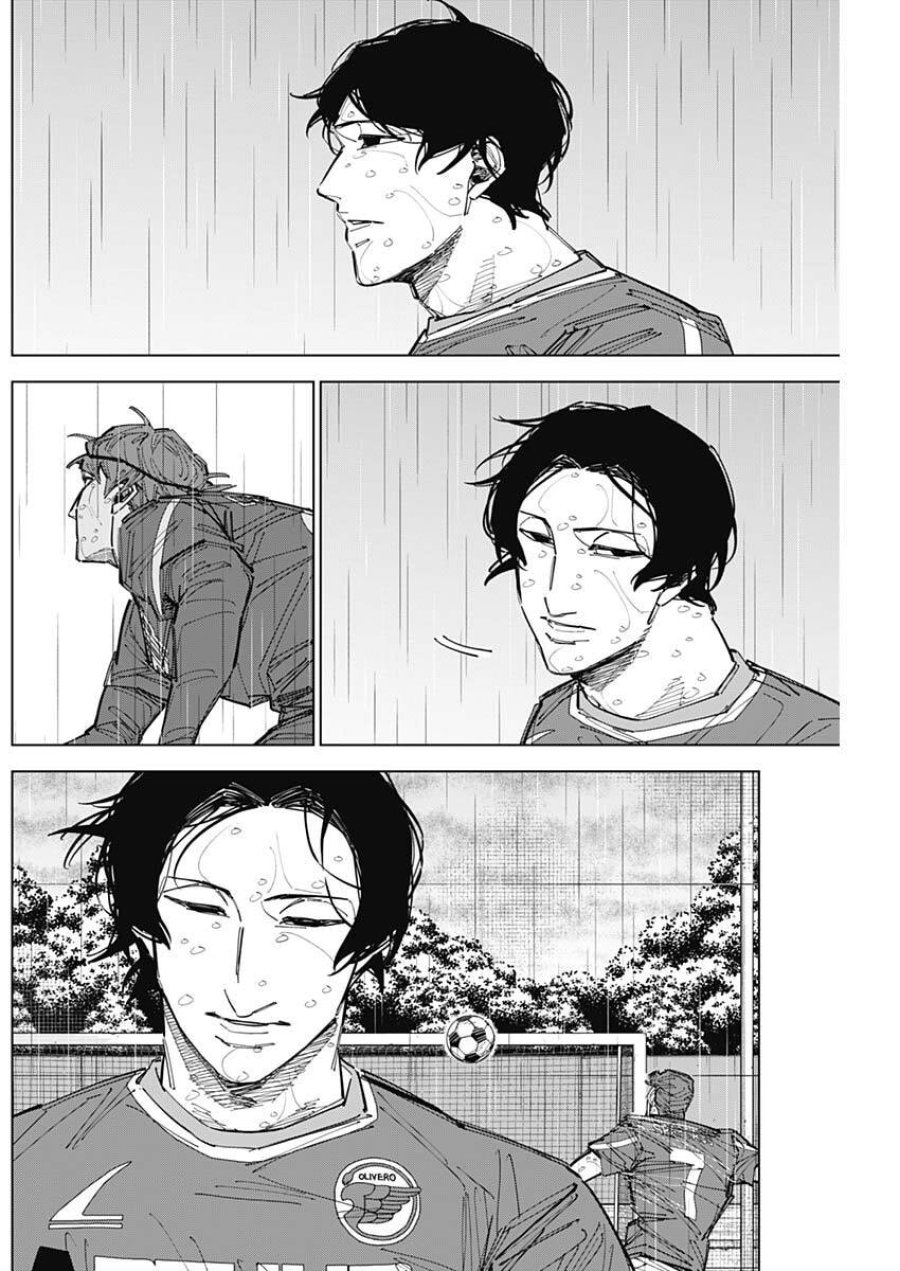 カテナチオ 第88話 - Page 8