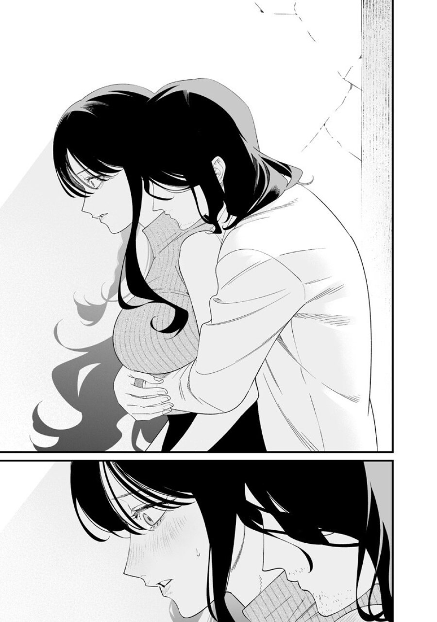 聖母の断罪 第71話 - Page 11