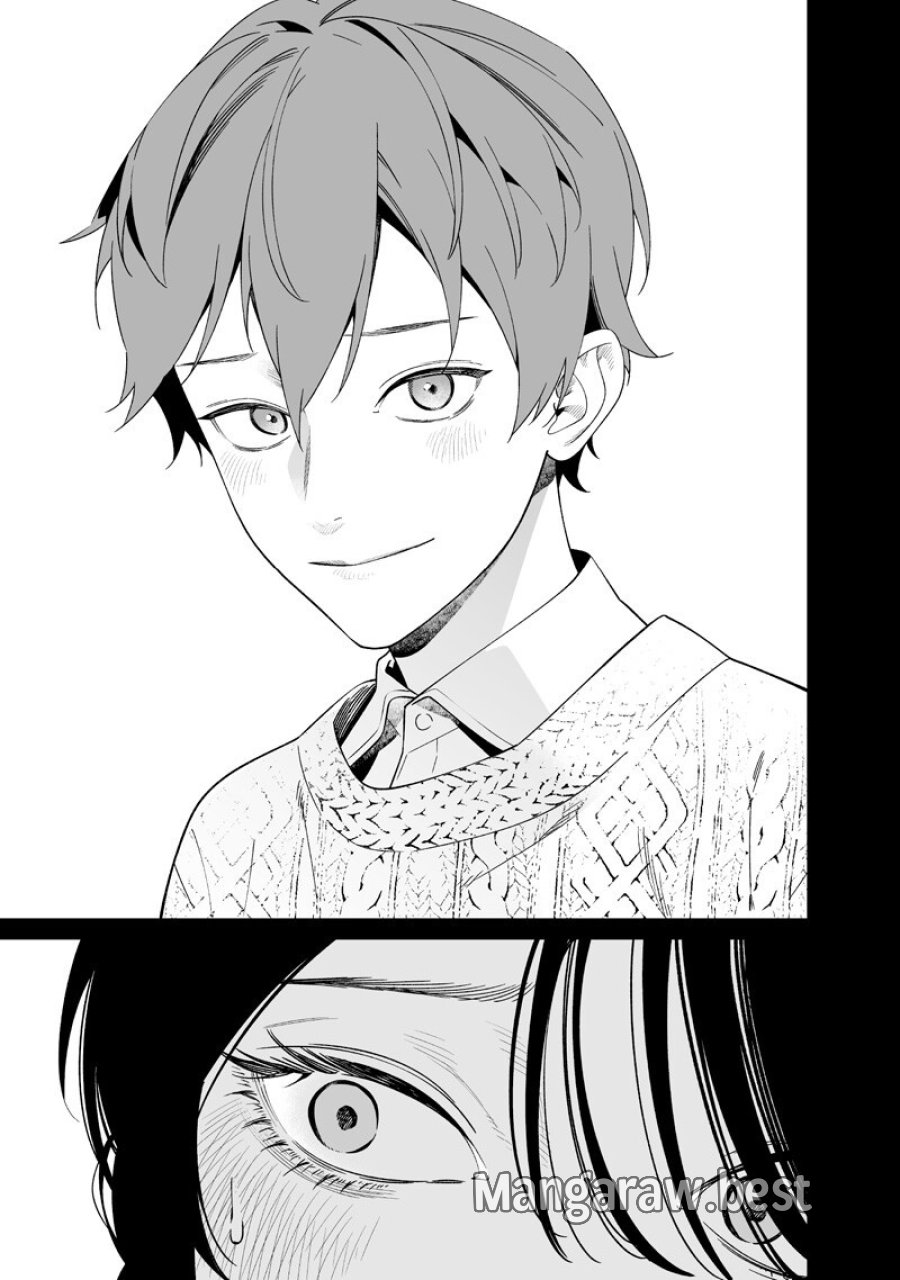 聖母の断罪 第71話 - Page 7