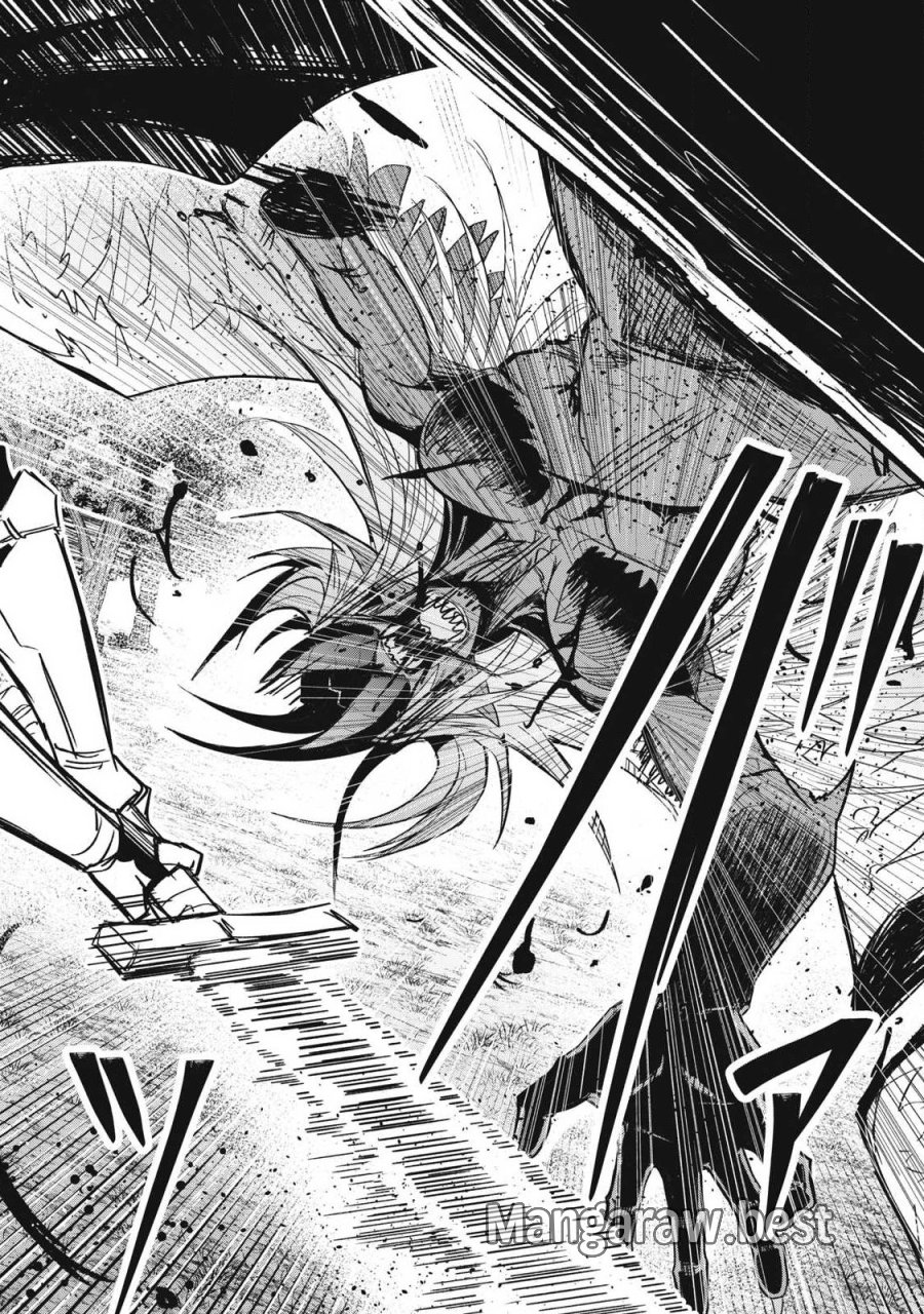 異世界出稼ぎ～年収一兆円を持ち帰る簡単なお仕事 第15話 - Trang 16