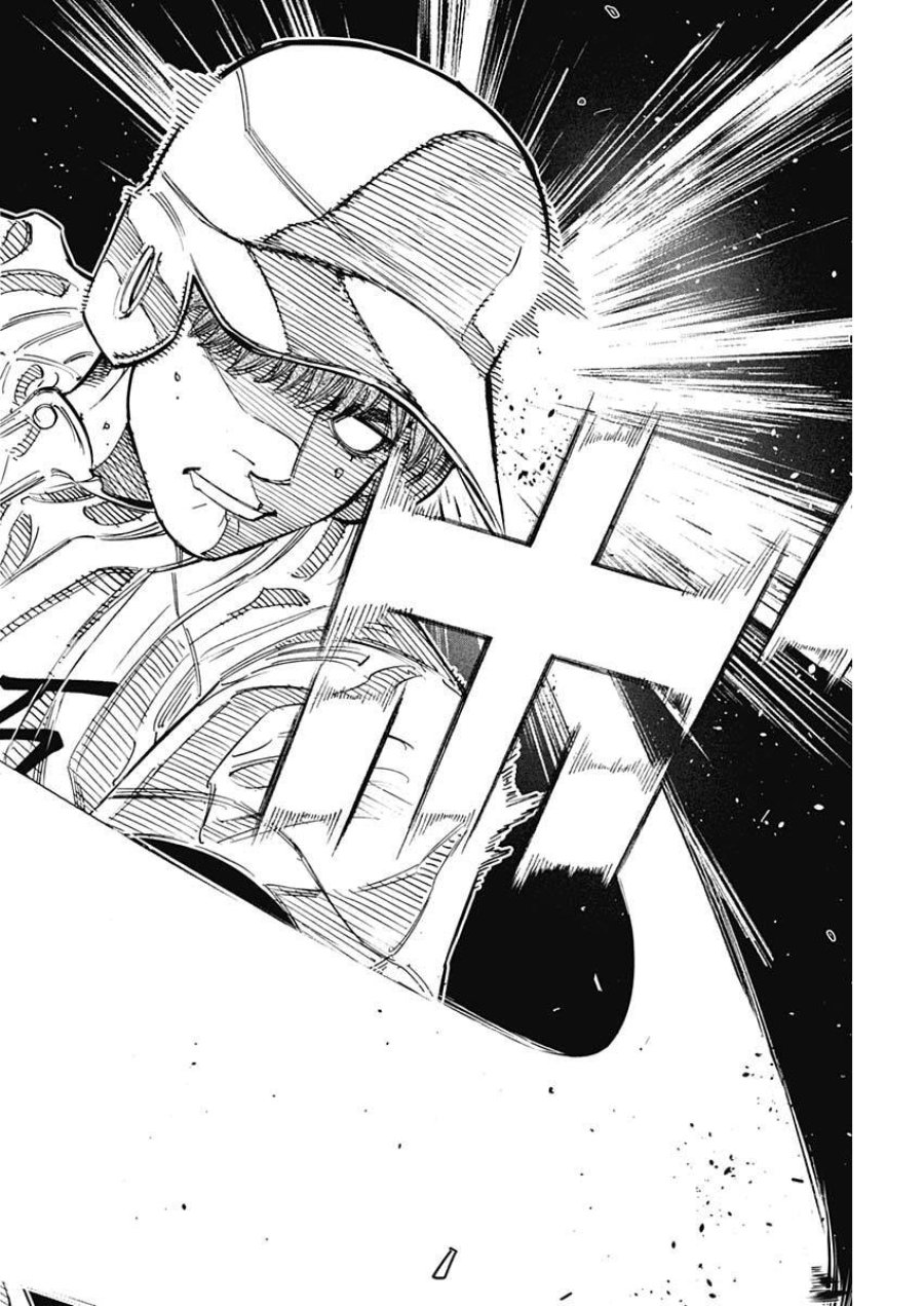 Bungo -unreal- 第20話 - Trang 12