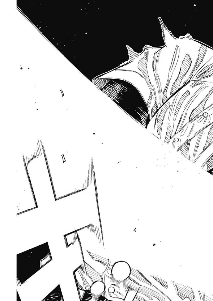 Bungo -unreal- 第20話 - Trang 13