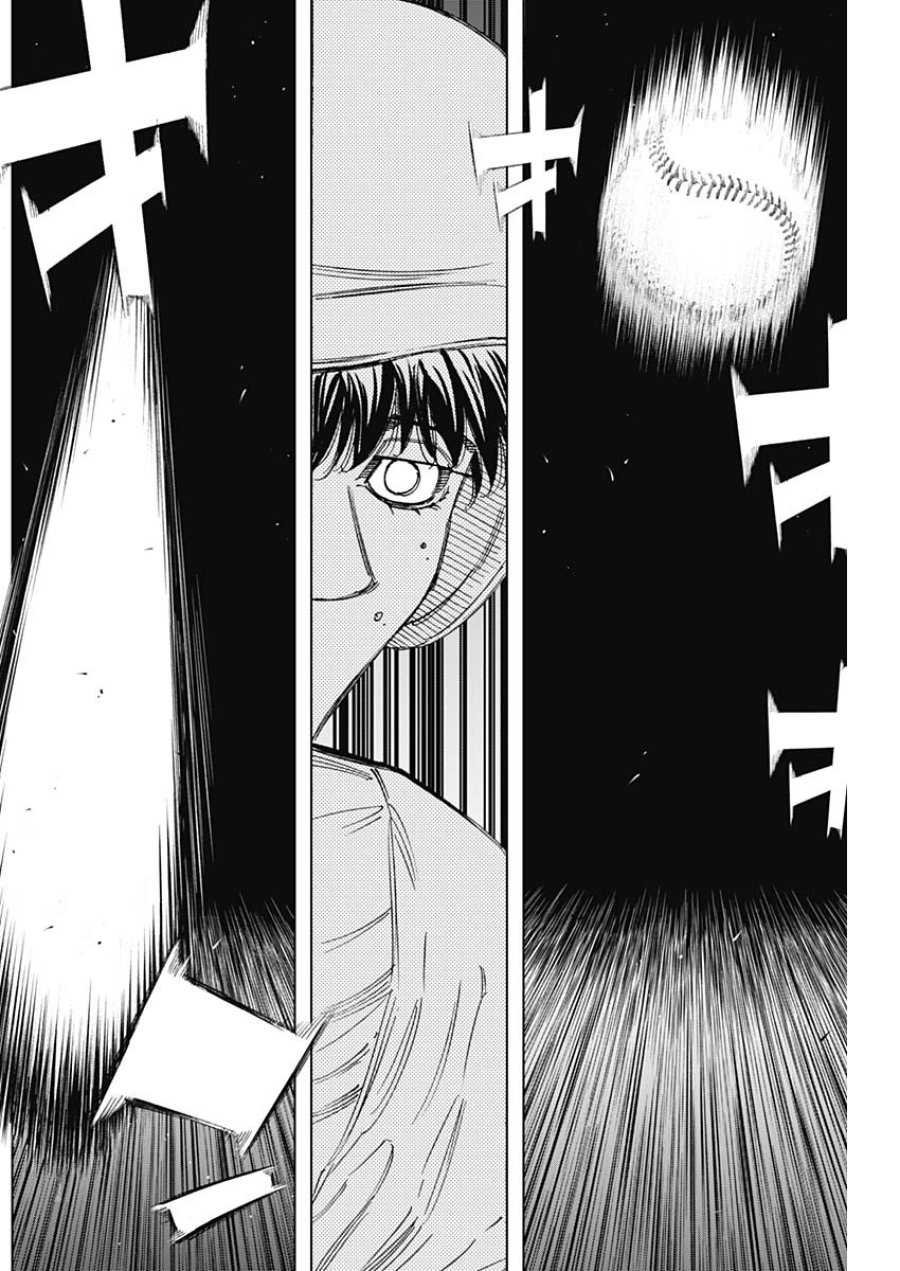 Bungo -unreal- 第22話 - Page 7