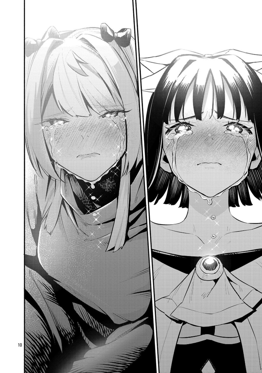 HP5ですけど自動治癒(オートヒール)があれば死にません! 第18話 - Trang 10