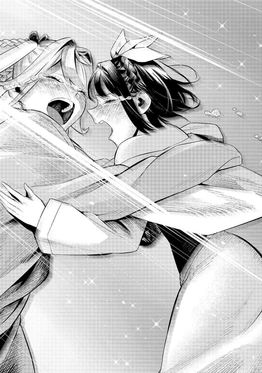 HP5ですけど自動治癒(オートヒール)があれば死にません! 第18話 - Trang 12