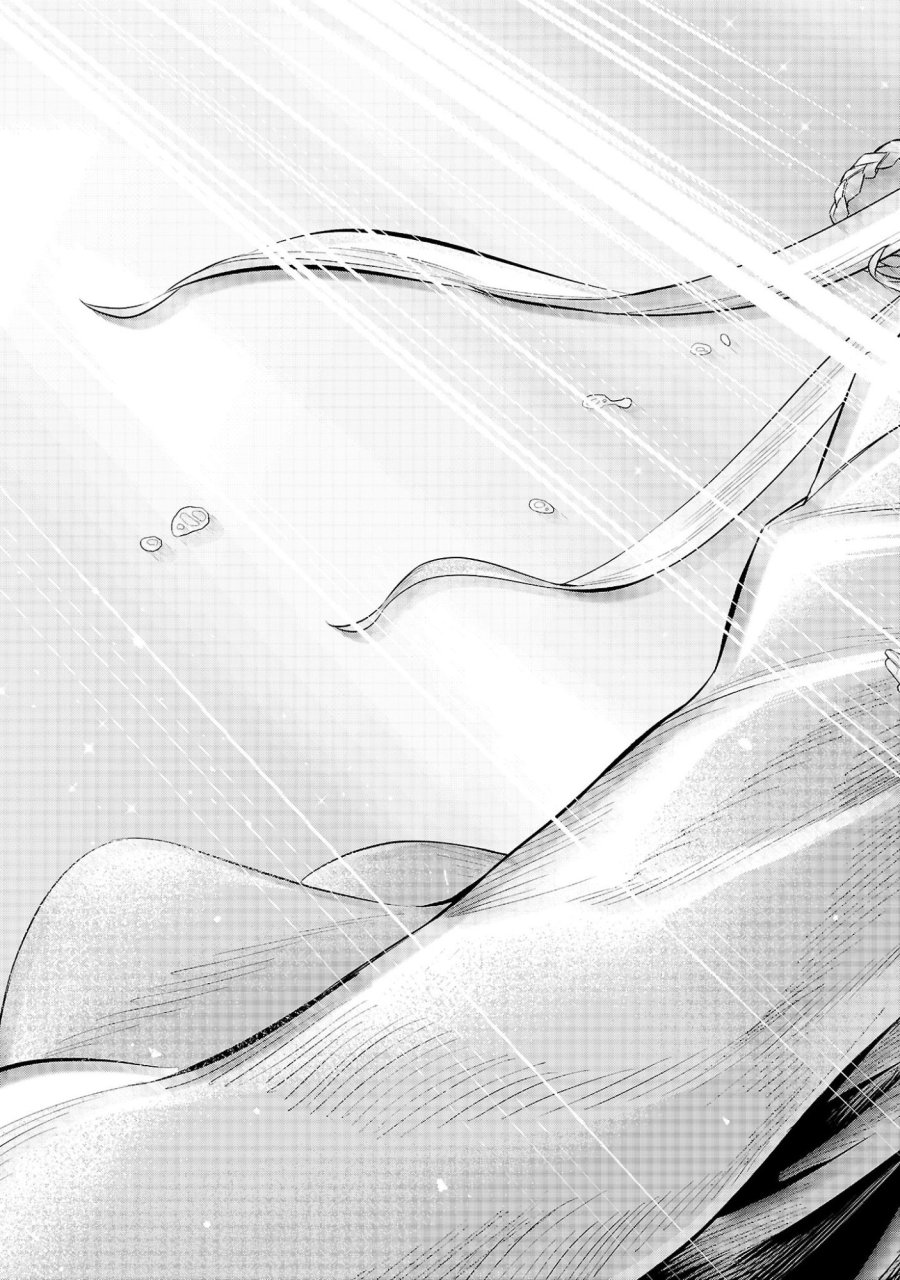 HP5ですけど自動治癒(オートヒール)があれば死にません! 第18話 - Trang 13