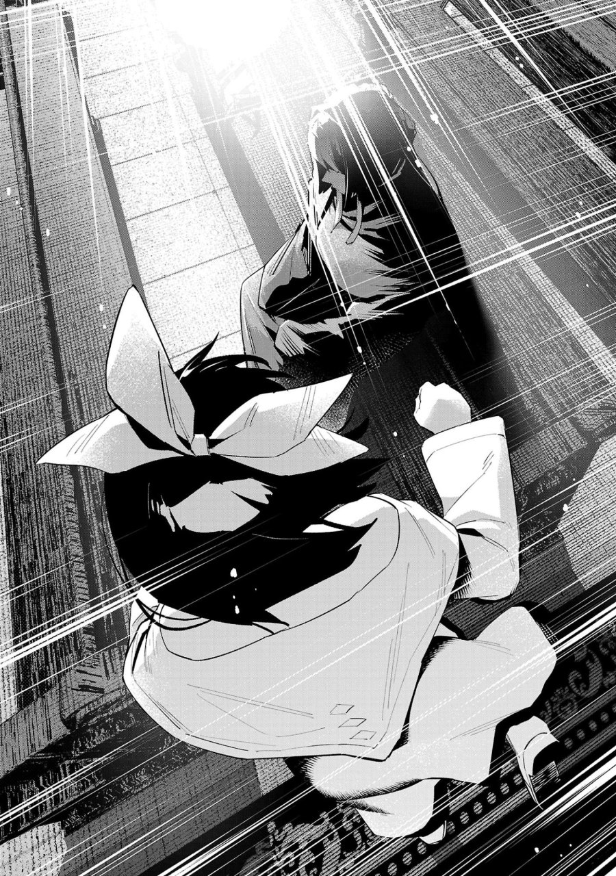 HP5ですけど自動治癒(オートヒール)があれば死にません! 第18話 - Trang 4