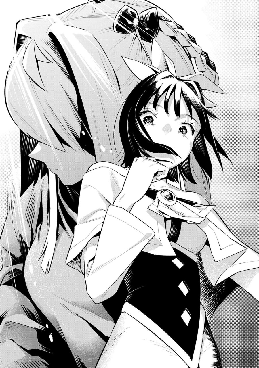 HP5ですけど自動治癒(オートヒール)があれば死にません! 第18話 - Trang 5
