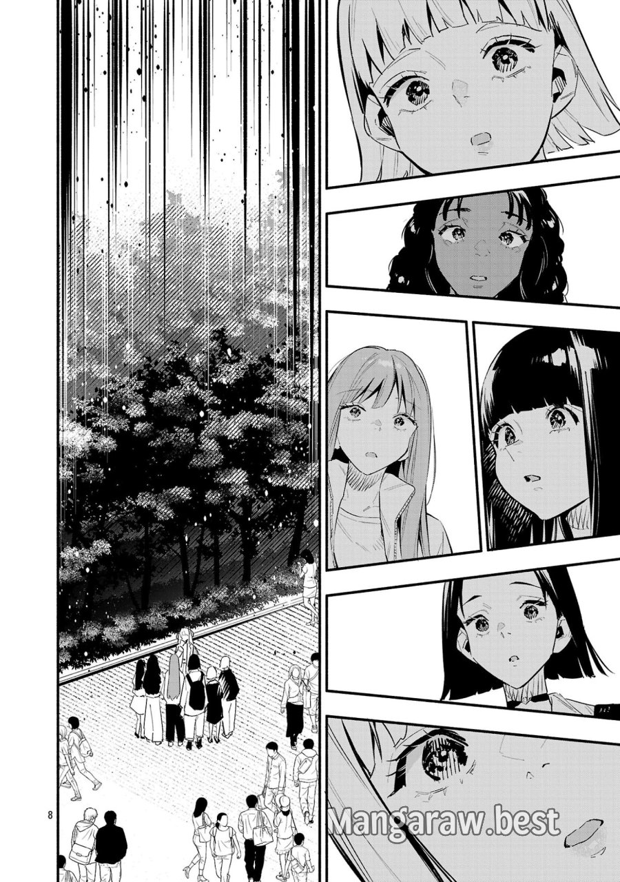 HP5ですけど自動治癒(オートヒール)があれば死にません! 第16話 - Trang 8