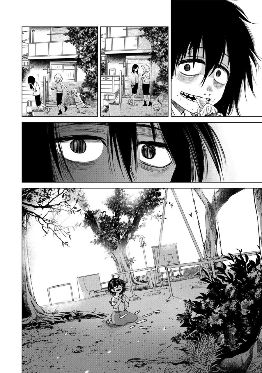 花子狩り 第13話 - Page 6