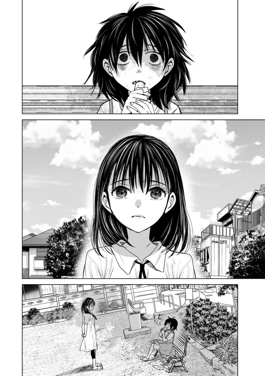 花子狩り 第13話 - Page 8