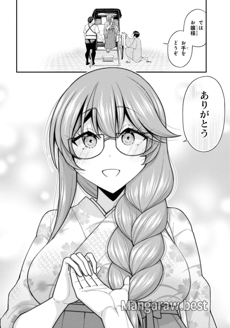 陰キャの僕に罰ゲームで告白してきたはずのギャルが、どう見ても僕にベタ惚れです 第32話 - Page 19