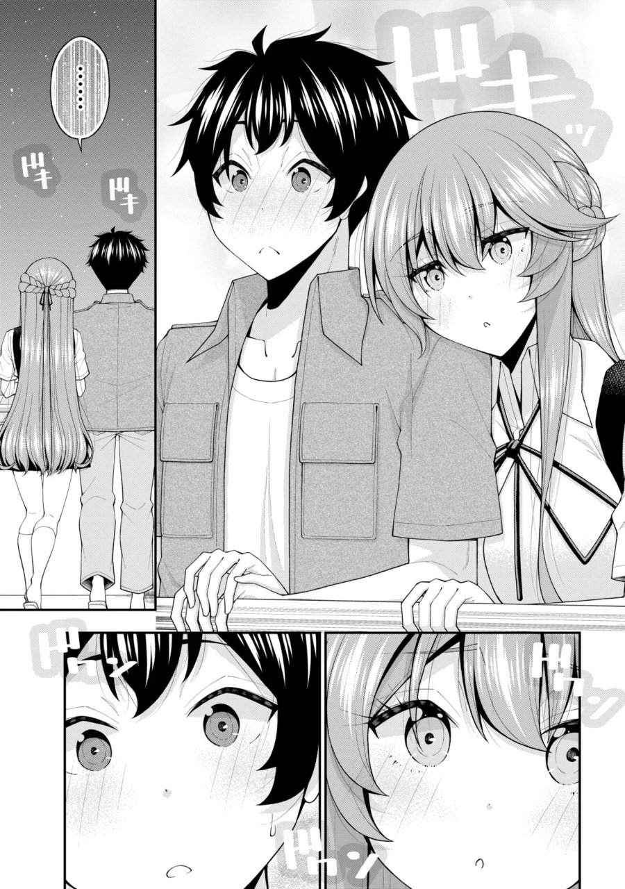 陰キャの僕に罰ゲームで告白してきたはずのギャルが、どう見ても僕にベタ惚れです 第31話 - Trang 7