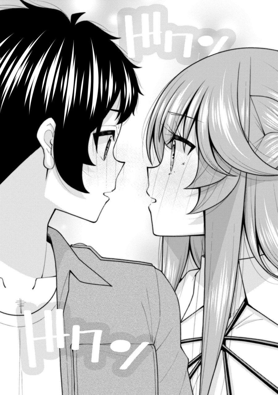 陰キャの僕に罰ゲームで告白してきたはずのギャルが、どう見ても僕にベタ惚れです 第31話 - Trang 8
