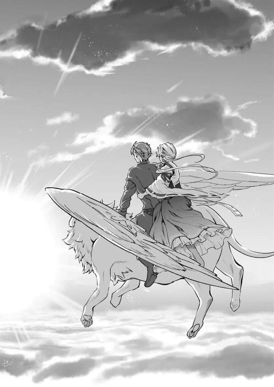 地味で目立たない私は、今日で終わりにします。 第39話 - Trang 6