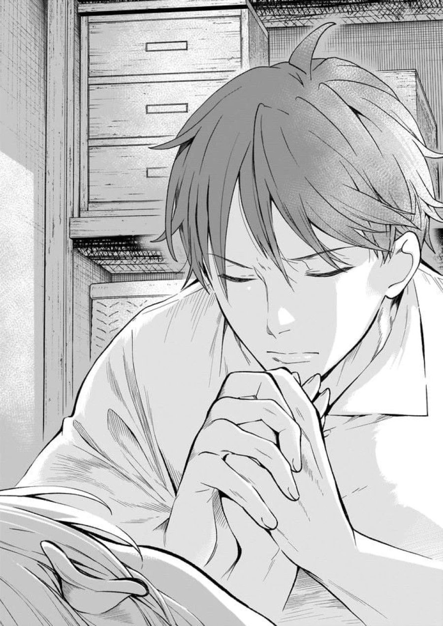地味で目立たない私は、今日で終わりにします。 第29.2話 - Trang 6