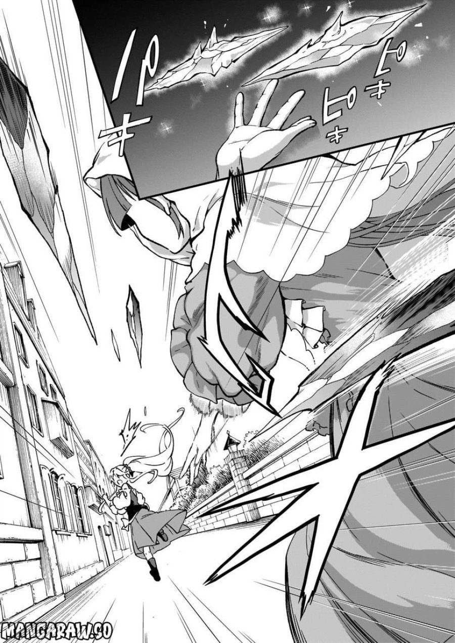 地味で目立たない私は、今日で終わりにします。 第33話 - Trang 5