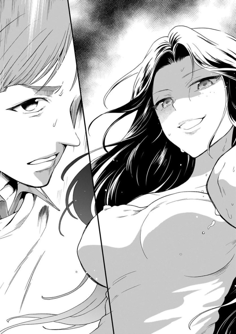地味で目立たない私は、今日で終わりにします。 第36話 - Trang 22