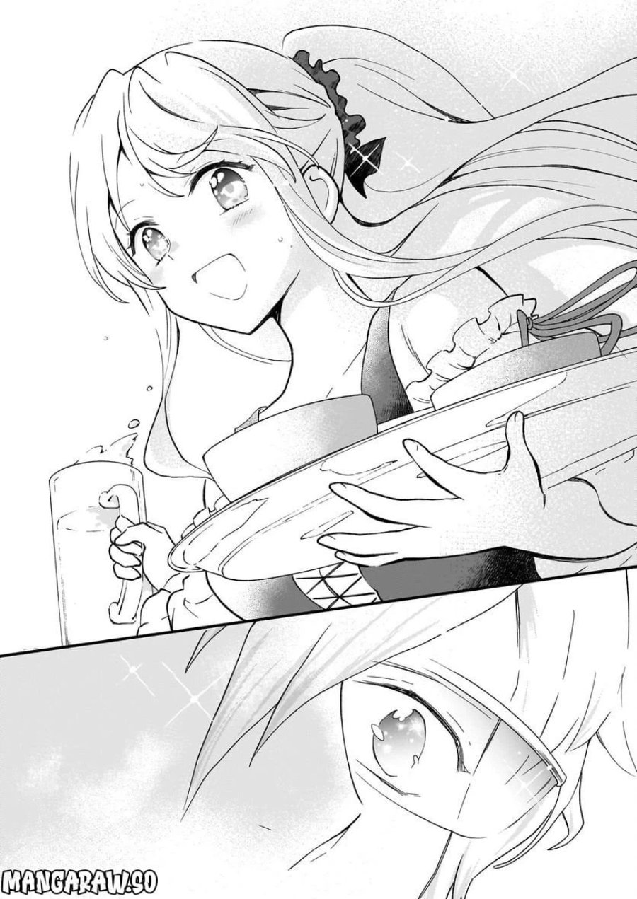 地味で目立たない私は、今日で終わりにします。 第34話 - Trang 14