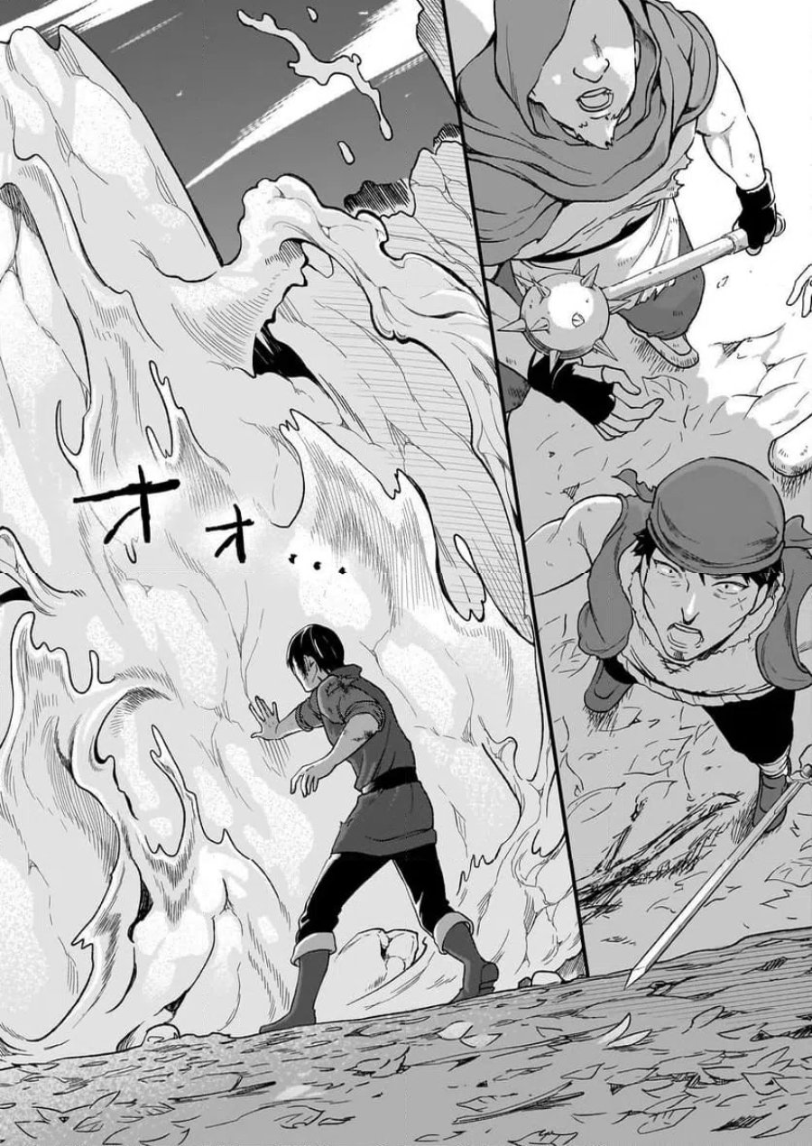 地味で目立たない私は、今日で終わりにします。 第40.2話 - Trang 11