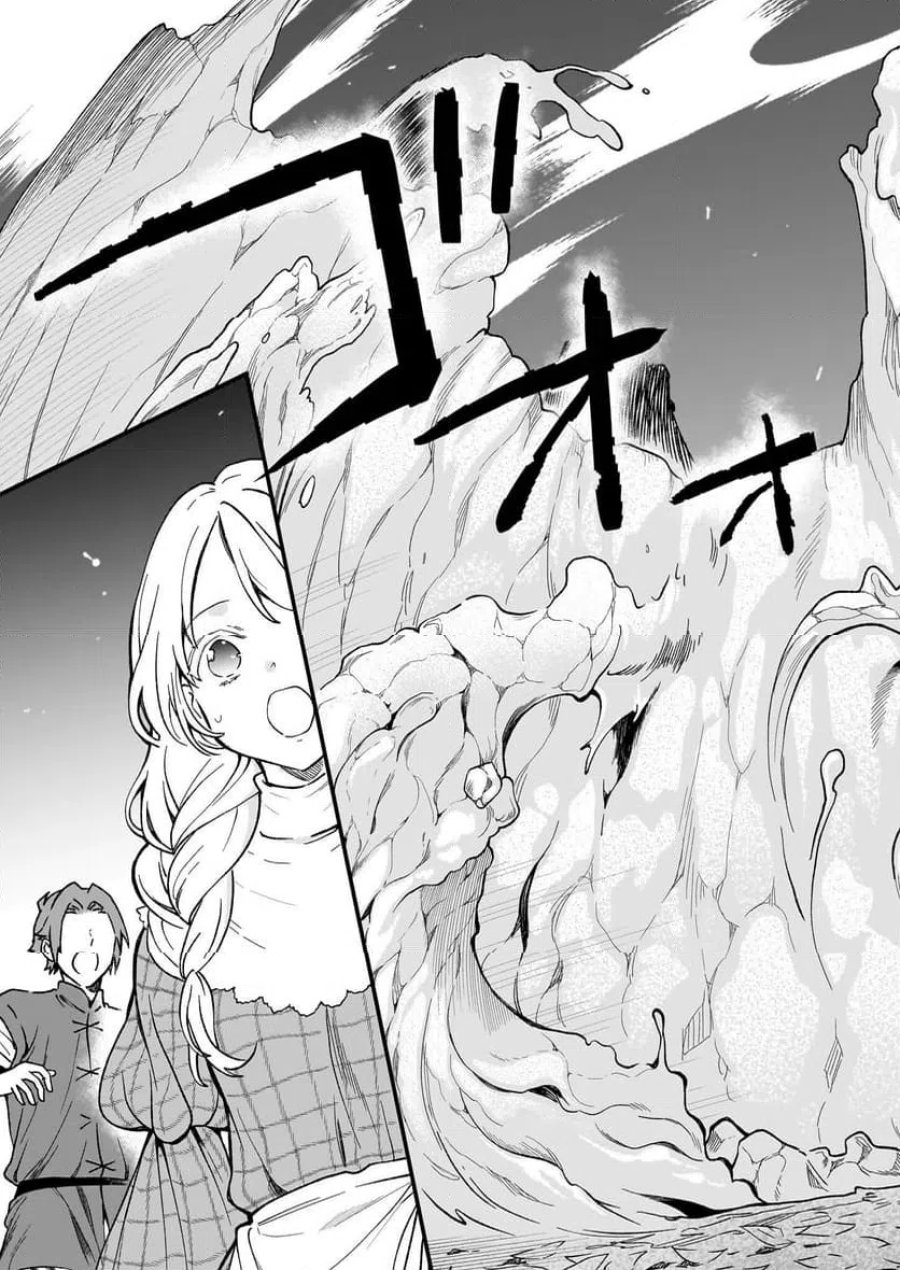 地味で目立たない私は、今日で終わりにします。 第40.2話 - Trang 12