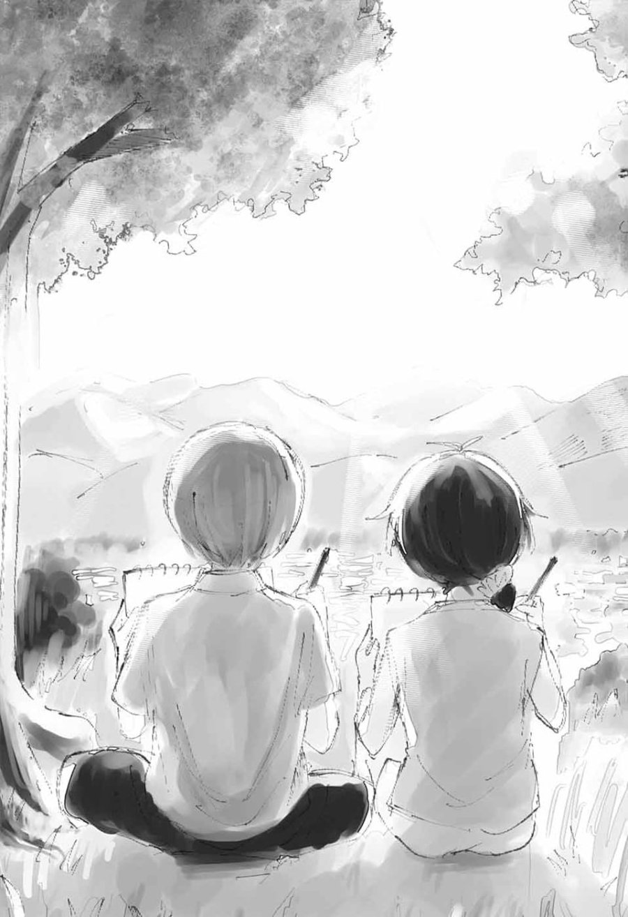 ましろくんの補講アトリエ 第14話 - Page 29