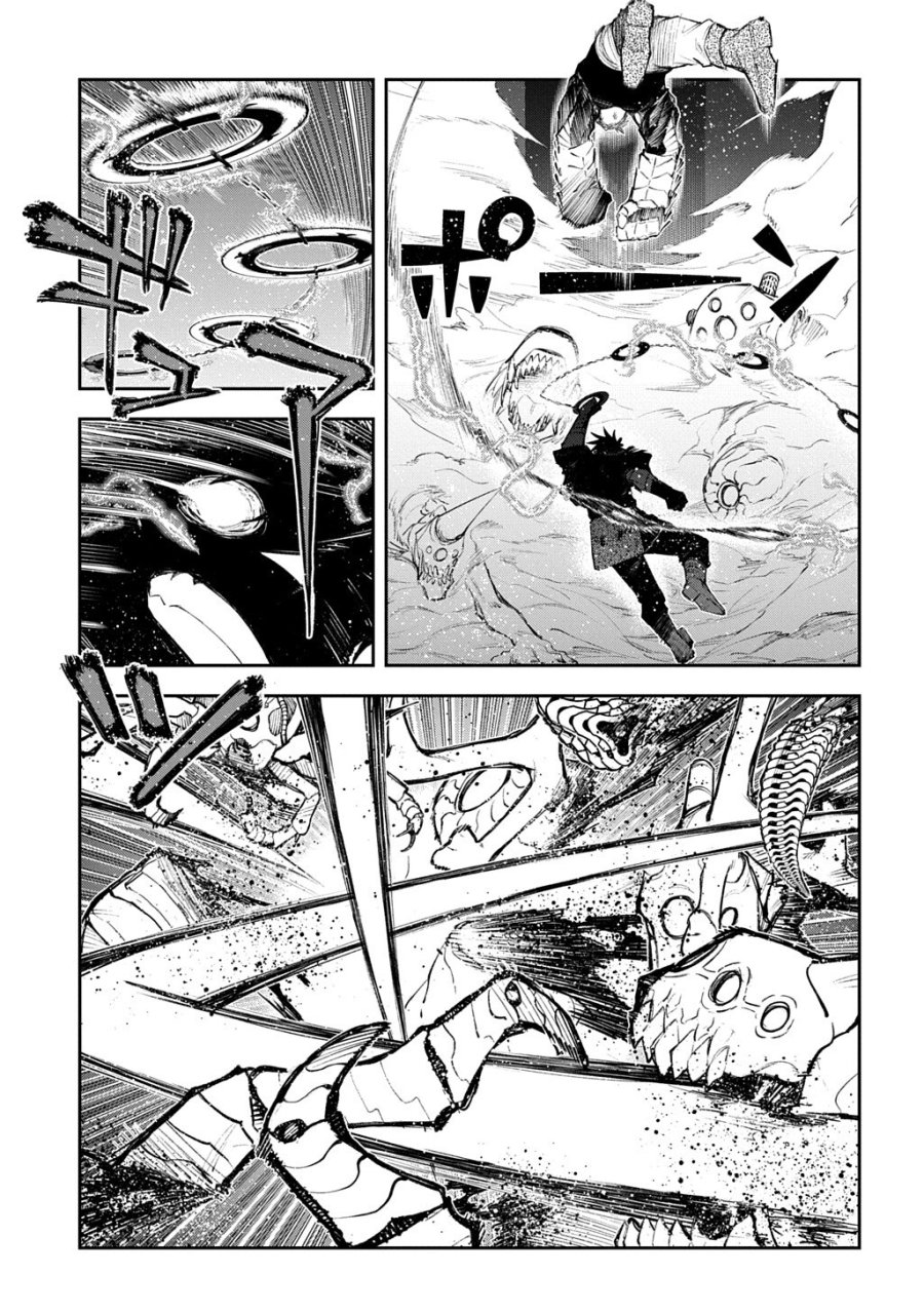 十年目、帰還を諦めた転移者はいまさら主人公になる 第24.2話 - Page 8