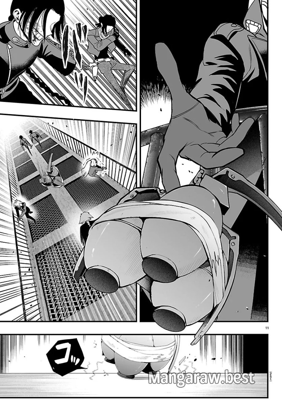 魔入りました！入間くん if Episode of 魔フィア 第42話 - Page 11