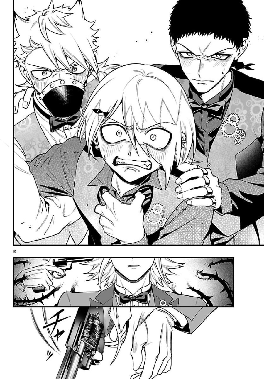 魔入りました！入間くん if Episode of 魔フィア 第39話 - Page 16