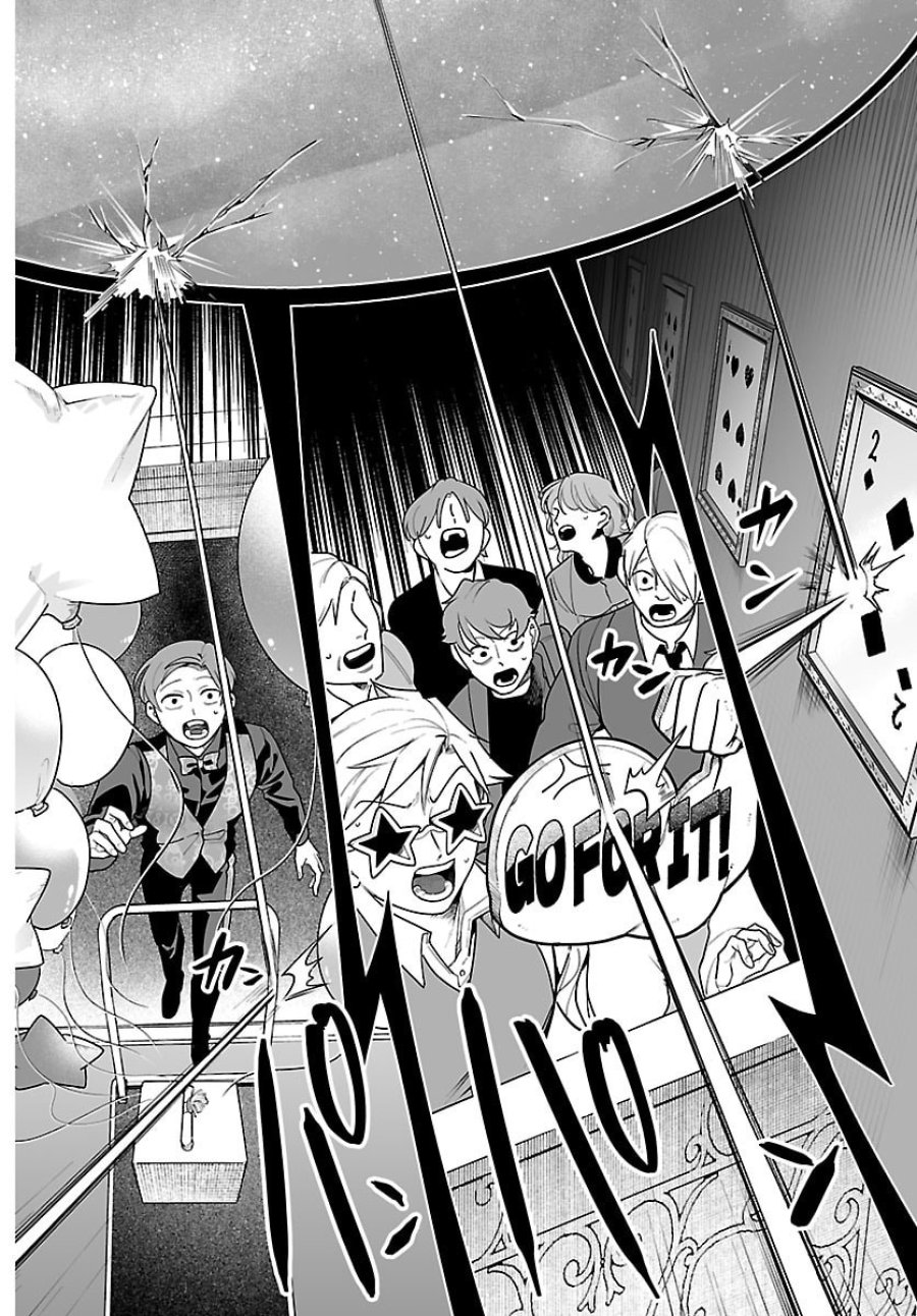 魔入りました！入間くん if Episode of 魔フィア 第39話 - Page 20