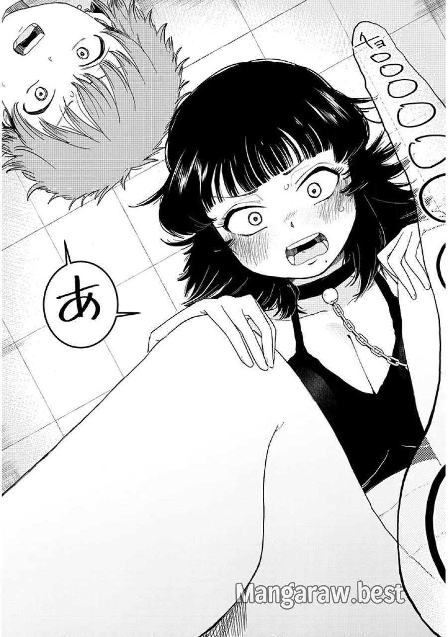 虚無ねーちゃんはかまってほしい 第5.2話 - Page 11