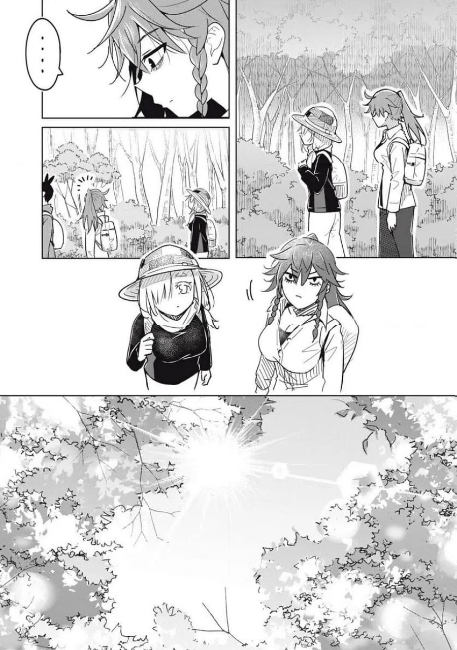 ウサギとカメのゆる山歩 第5話 - Page 12