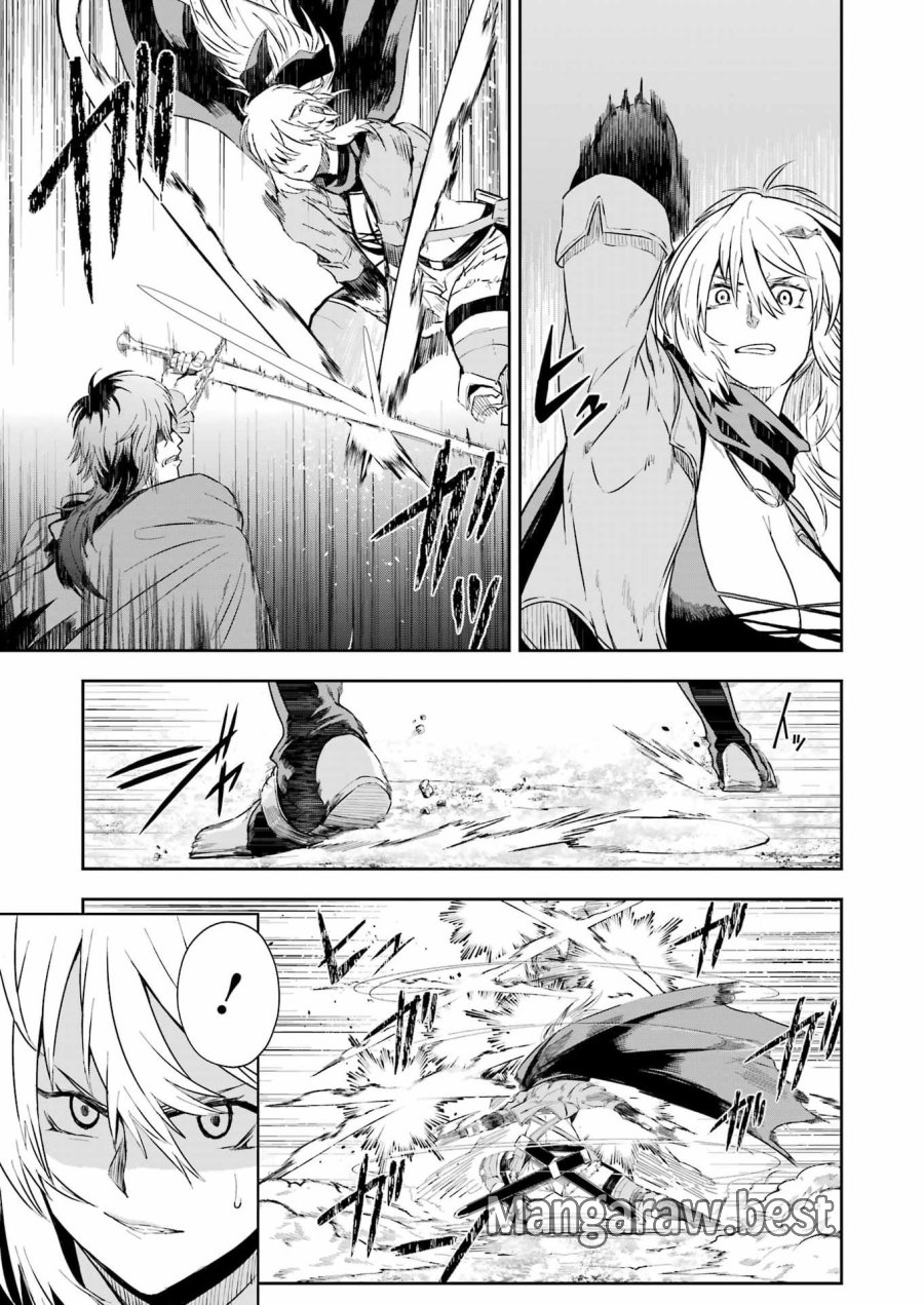 片田舎のおっさん、剣聖になる外伝 竜双剣の軌跡 第13話 - Trang 23