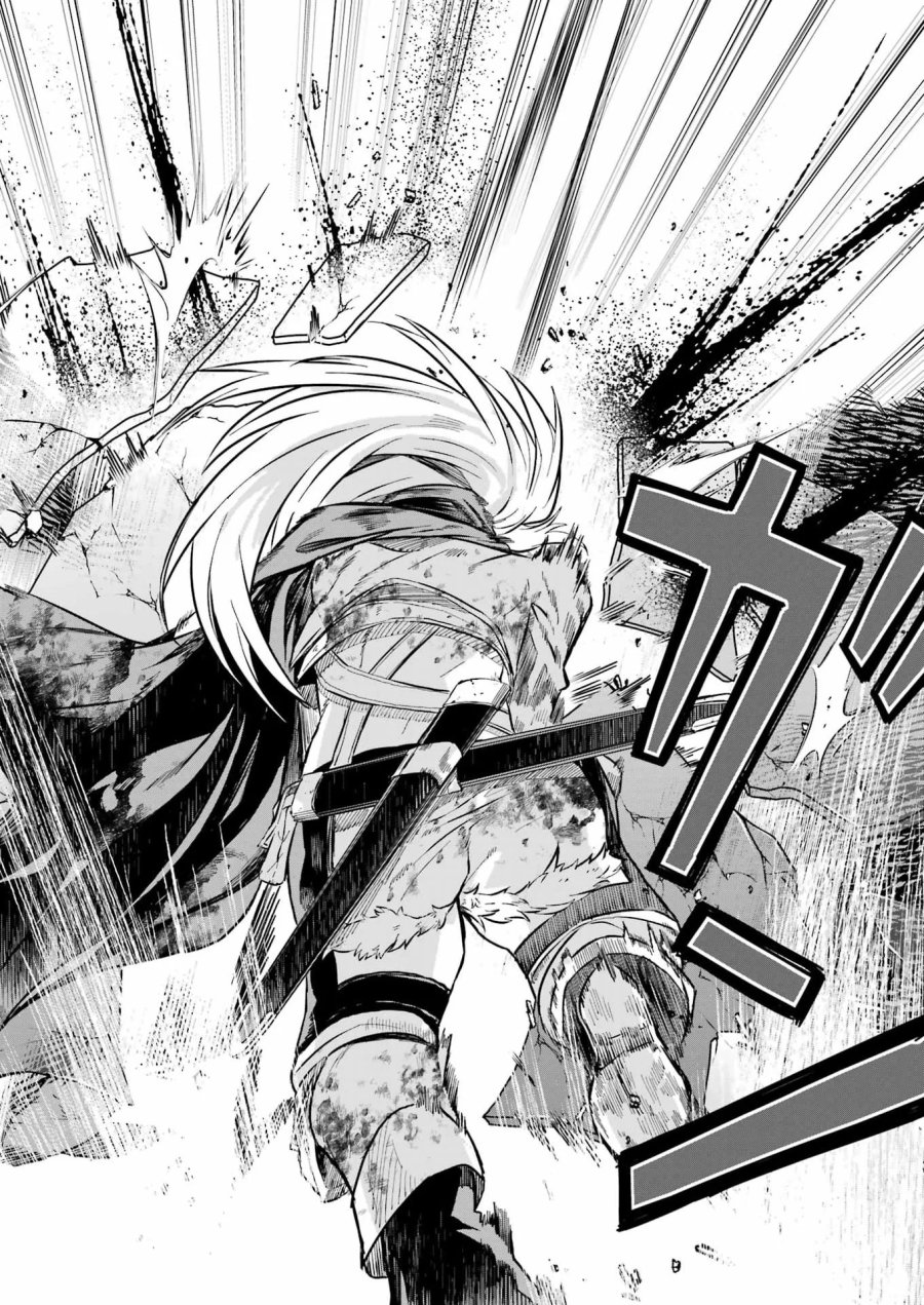 片田舎のおっさん、剣聖になる外伝 竜双剣の軌跡 第16話 - Page 22