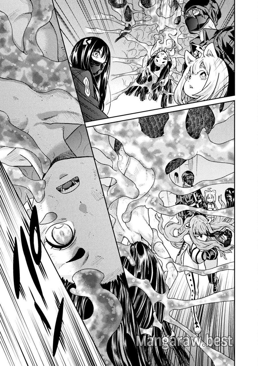 人食いダンジョンへようこそ! 第39話 - Page 19