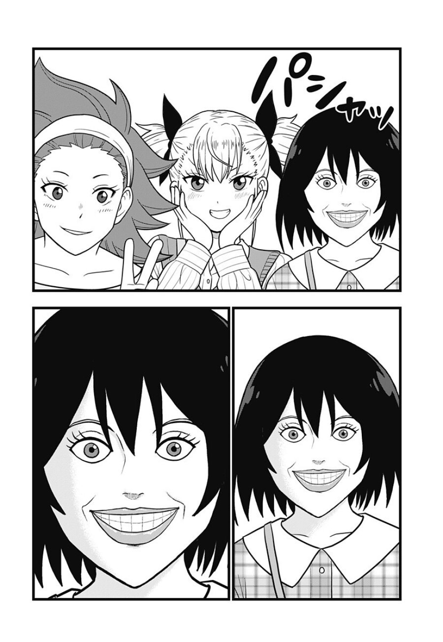 怪獣８号RELAX 第22.5話 - Trang 6