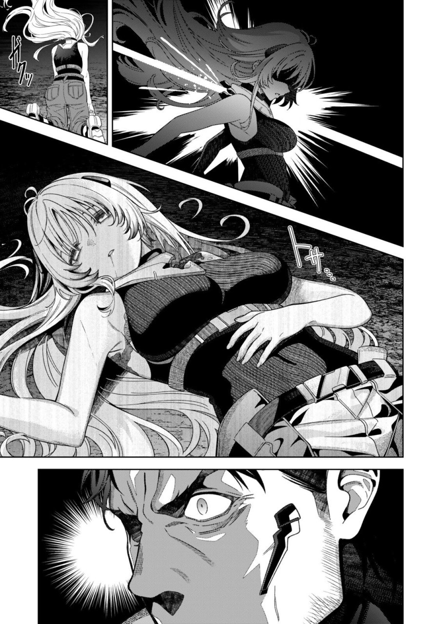 魔法少女リリカルなのは EXCEEDS 第7.2話 - Page 11