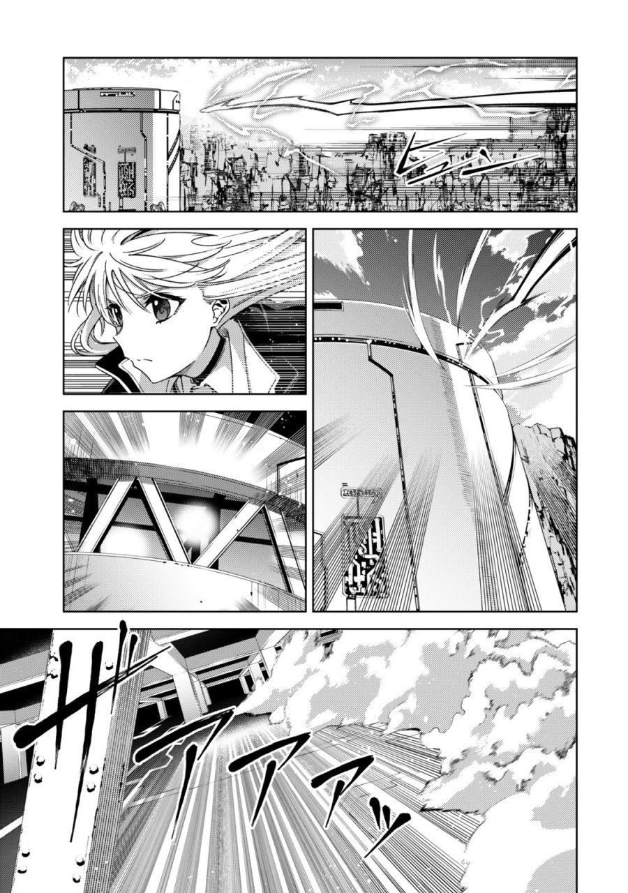 魔法少女リリカルなのは EXCEEDS 第2話 - Page 17