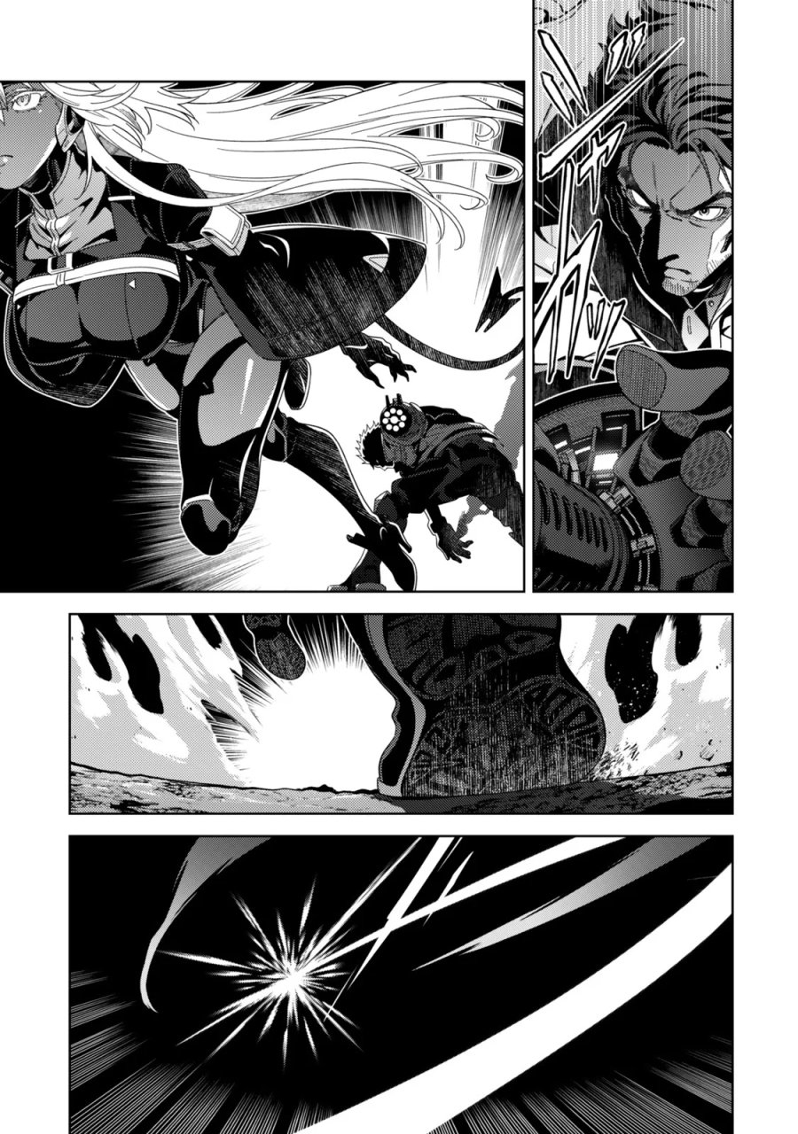魔法少女リリカルなのは EXCEEDS 第6.2話 - Page 6