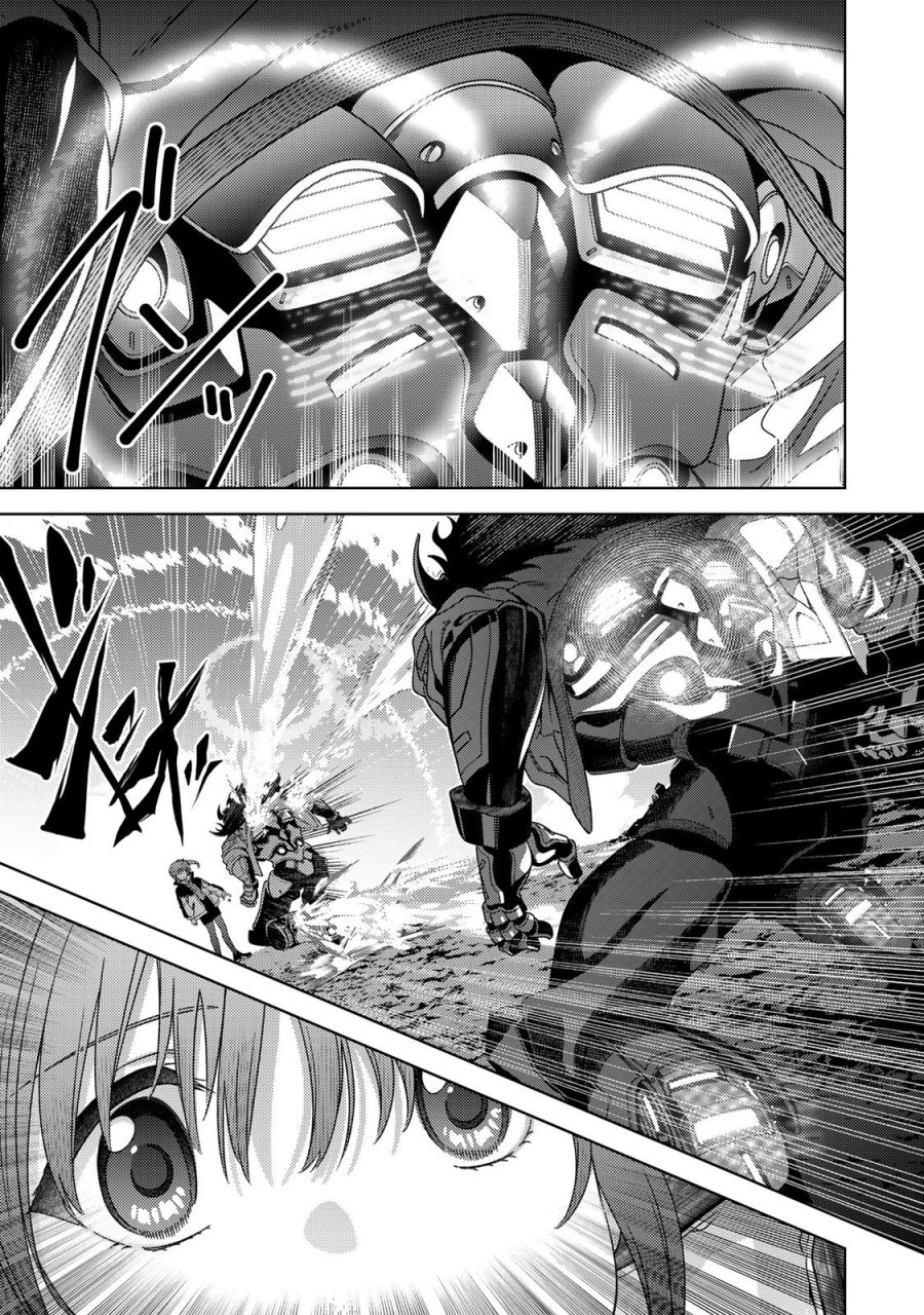 魔法少女リリカルなのは EXCEEDS 第3.2話 - Page 4