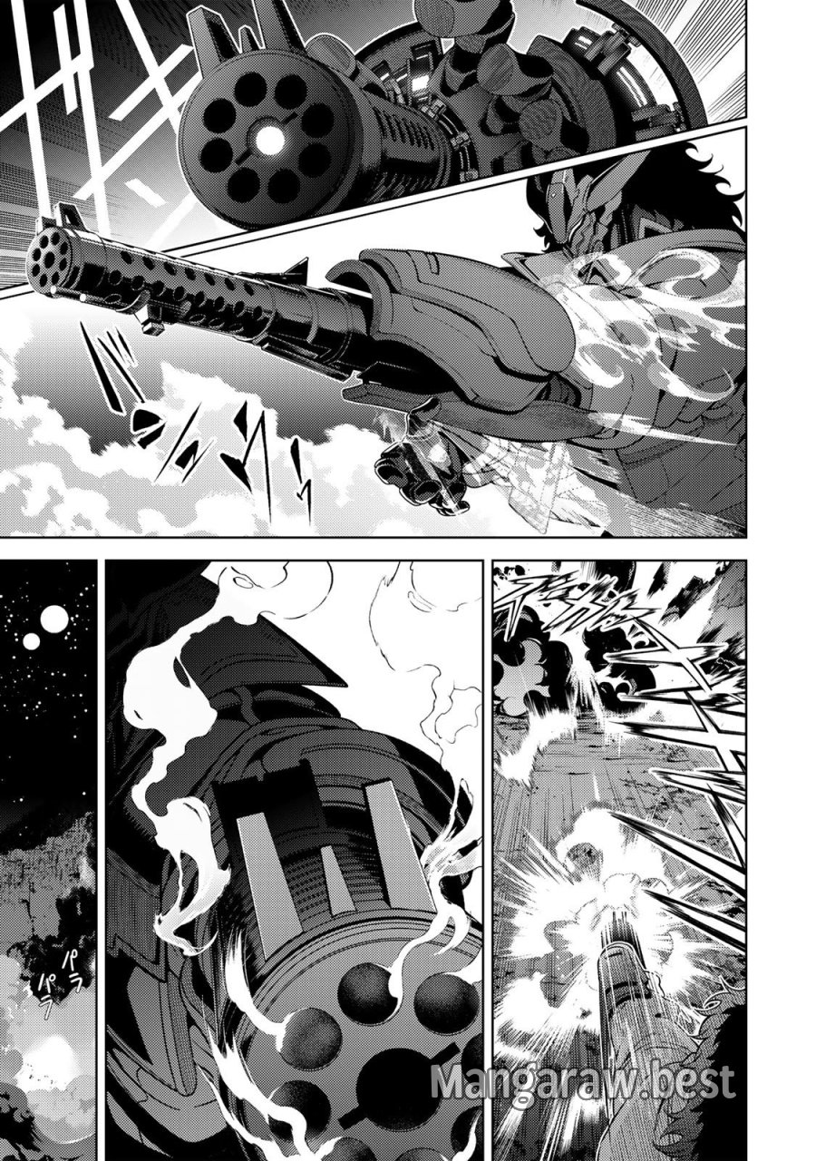魔法少女リリカルなのは EXCEEDS 第3.2話 - Page 6